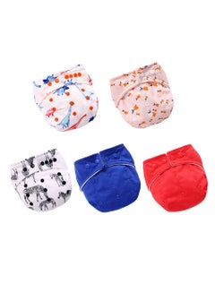 Buy Miracle Baby Pack of 5 Reusable Pocket Diapers with 2 Insert Pads in UAE