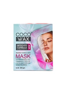 Buy Wax Waxing Women & Men Mask 400gm in Egypt