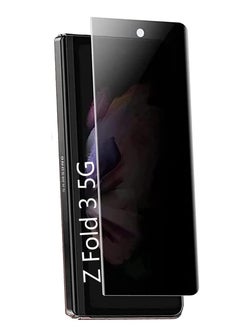 Buy Privacy Screen Protector for Samsung Galaxy Z Fold 3 5G,1 PCS Front Only in Egypt