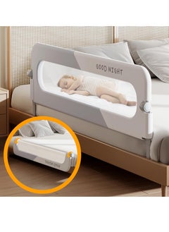 Buy Bed Rail for Toddlers Bed Guard Fence Baby Bedrail Guard Adjustable Swing Down Bed Rail Collapsible Safety Bed Barrier for Kids (White) in UAE