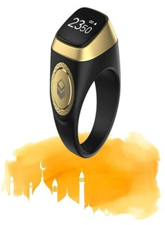 Buy Smart Tasbih Zikr Ring, Muslim Prayer, Prayer timing reminder, OLED display Tasbih Counter, Smart Ring, Wearable Technology, Waterproof - Black(22mm) in Saudi Arabia
