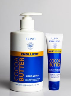 Buy Emollient Hand And Body-Cocoa Butter in Saudi Arabia