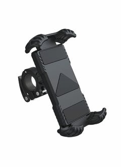 اشتري Bike Phone Holder, Motorcycle Phone Mount, Mountain Bike Accessories for Adult Bikes, Scooter Baskets Handlebar Kit Cell Phone Clip for 4.7 to 6.8 Inch Smartphone, Black في السعودية