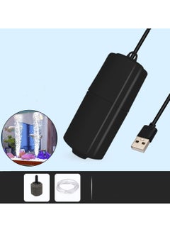 Buy Aquarium USB water oxygen pump black in Saudi Arabia