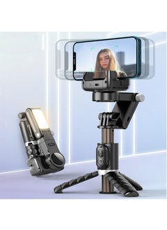 اشتري 360 Rotation Following Shooting Mode Gimbal Stabilizer Selfie Stick Tripod Gimbal For iPhone Phone Smartphone Live Photography في السعودية