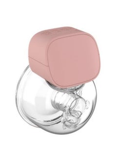 Buy Wearable Electric Breast Pump in Saudi Arabia