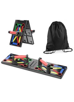 Buy 12 In 1 Multi-Function Push Up Training Board For Home Workouts With Carrying Bag in Egypt