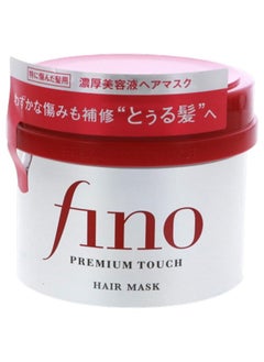 Buy Shiseido Fino Premium Touch Penetration Essence Hair Treatment Mask, 230g Original in Saudi Arabia