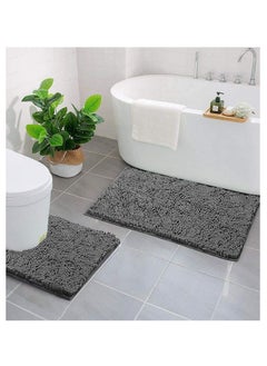 Buy Tycom Bathroom Rugs Bath Mat Non Slip Fluffy Soft Plush Microfiber Shower Carpet Rug Washable Non-Slip Carpet Mat for Bathroom Floor 50 By 80 CM Long 2 Packs Dark Grey. in UAE