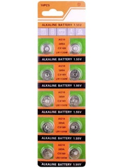 Buy LR1130 AG10 SG10 389 189 1.5V Coin Cell Battery (1pc) in Egypt