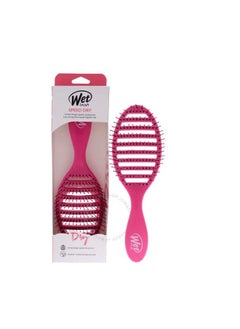 Buy Hair Brush Speed Dry Brush Pink in Egypt