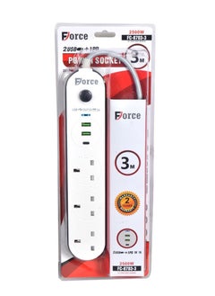 Buy Electrical connection with several strong and durable outlets, 3 meters long in Saudi Arabia