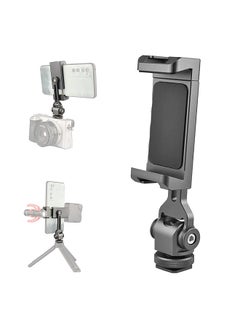 Buy VELEDGE Aluminum Alloy Phone Holder Clamp Phone Tripod Mount 360° Rotatable with Dual Cold Shoe Mounts for Smartphone Vlog Selfie Live Streaming Video Recording in UAE