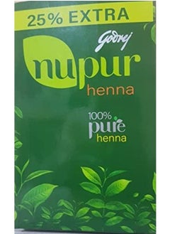 Buy Natural Heena Hair Colour Green 150grams in Egypt