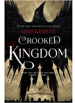 اشتري crooked kingdom - By Leigh Bardugo Paperback في مصر