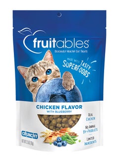 Buy Fruitables Chicken Flavor with Blueberry Cat Treats 70g in UAE