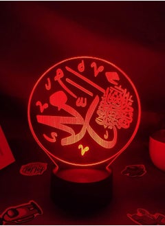 اشتري 3D Multicolor Night Lights LED Ramadan Prayer 3D Rgb Islam Piety Muslim Symbol Multicolor Night Lights Gift Bedroom Table Quran Moon Home Decoration في الامارات