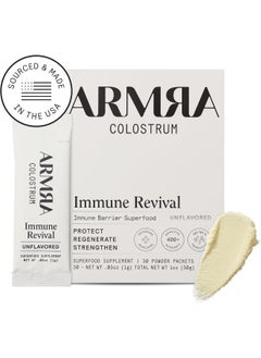 Buy ARMRA Colostrum™ Premium Powder, Grass Fed, Gut Health Bloating Immunity Skin & Hair, Contains 400+ Bioactive Nutrients, Potent Bioavailable, Keto, Gluten & Fat Free (Unflavored | 30 Servings) in UAE