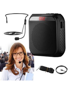 Buy Portable Mini Voice Amplifier LED Display ,Rechargeable Microphone for Teachers, Small Speaker Amplifier with Wired Microphone,Pa System for Outdoors, Teaching, Meeting, Presentation, etc(Black) in Saudi Arabia