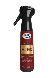 Buy Musk Air Freshener 300ml, Easy-to-Use Air Freshener, Scent of Arabian Luxury, Refresh your Home & Living Space, Black in UAE