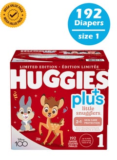 Buy 192-Piece Little Snugglers Plus With 2 in 1 Skin Protect Limited Edition Baby Diapers Size 1 in UAE