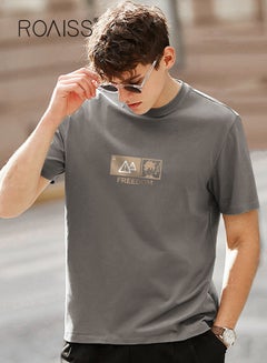 Buy Man's T-shirt Loose Version Pure cotton Causal and Trendy Versatile Pattern Printing Short Sleeves in Saudi Arabia