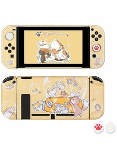 Buy Case for Nintendo Switch, Protective Cover(Hubble-Bubble) in Saudi Arabia