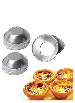 اشتري 25 Pack Egg Tart Moulds Tiny Pie Tartlets Dessert Mould Pans Tin Puto Cup Bakeware Muffin Cupcake Cake Cookie Mould Baking Tool, Round Resuable Nonstick في الامارات