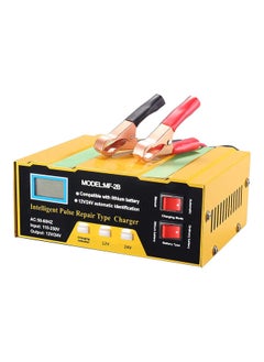 Buy 12V/24V Battery Charger Intelligent Pulse Repair Type Charger with Digital Display for Car Cell Motorcycle Battery AU Plug in Saudi Arabia