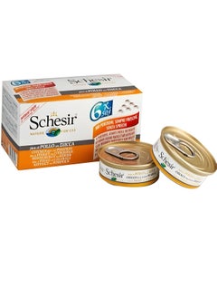 Buy Cat food (6 packs) - Schesir -Chicken fillet  & pumpkin  for cats 6 × 50 grams in Saudi Arabia