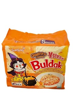 Buy Samyang Buldak Quattro Cheese Ramen 145g. Pack of 5 in UAE