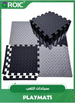 Buy Foam Puzzle Mat，Foam Floor Tiles 20 Pieces Interlocking Floor Mats Interlocking Foam Tiles Multi-Purpose Foam Play Mat,Foam Mats for Floor,Kids Playmat(30*30cm) in UAE