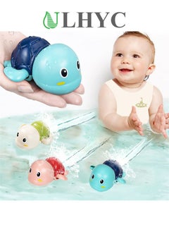 اشتري Go, Go! Cute Swimming Turtle Bath Toys for Toddlers & Kids (3 Pcs) في السعودية