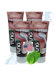 اشتري Tung Tongue Gel | Fresh Mint Tongue Cleaning Paste | Bad Breath and Halitosis | Mouth Odor Eliminator | Use with Tongue Brushes & Scrapers | Made in America (4 Pack) في الامارات