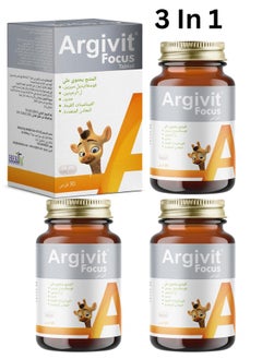 Buy Argivit Focus 3 In 1 For Teens 90 Capsules in Saudi Arabia