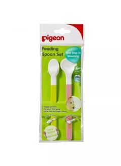 اشتري Feeding Spoon في الامارات