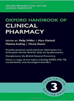 اشتري Oxford Handbook Of Clinical Pharmacy في الامارات