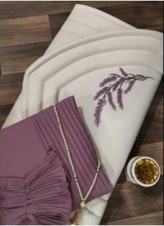 Buy Rug set with prayer sheet for women in Saudi Arabia