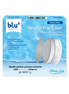 Buy Blu Spare Parts Set For The Blu Ionic Shower Filter – Wall Mount in UAE