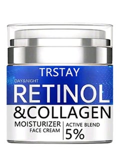 Buy Collagen Cream For Face With Retinol And Hyaluronic Acid, Day And Night &  Skincare Facial Moisturizer in Egypt