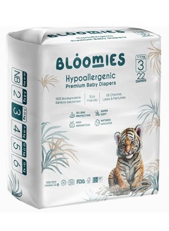 Buy Premium Baby Diapers with wetness indicator | Eco-friendly and Hypoallergenic Nappies Made with 100% Bamboo Size 3 for babies 7-11kg x 22pcs in UAE