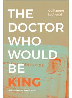 اشتري The Doctor Who Would Be King في الامارات