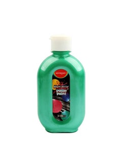 Buy Keyroad Poster Color (300ml) green metalic in Egypt