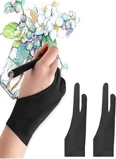 اشتري ZORBES® 1 Pair Digital Drawing Glove Two Finger Glove for Wacom Tablet Artist Gloves, Graphic Drawing Gloves Tablet Gloves(M Size) في مصر