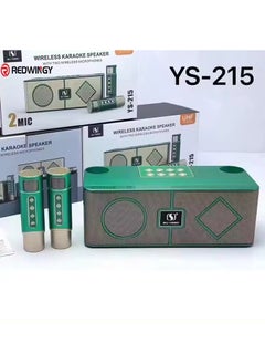 Buy Karaoke Sound System Portable Karaoke Outdoor Rock Speakers Ys-215 Green in UAE