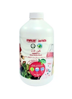 Buy Wash And Cleansers Baby Bottle Natural Plants Formula - 700Ml in Saudi Arabia