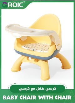 Buy Infant Learn-to-Dine Feeding Seat,Feeding Chair and Booster Seat with Tray,Infant Booster,Baby Feeding Eating Chair in UAE