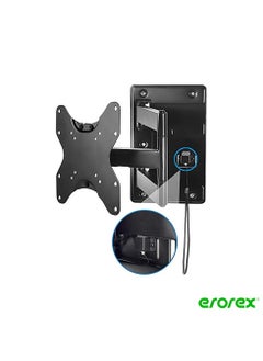 Buy Lockable RV TV Wall Mount with Quick Release, Full Motion Flat Screen Bracket for Campers, Travel Trailers, RVs, Motorhomes and Marine Boats, Fits Most 23-43" VESA 100, 200, 77 Lbs Capacity in Saudi Arabia