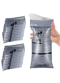 Buy Disposable Urine Bags, 700ML Large Capacity Camping Pee Bags, Unisex Urinals Vomit Bags for Travel Urinal Toilet Traffic Jam Emergency Portable Toilet Bee Bag for Men Women Kids Patient(20 Pack) in Saudi Arabia