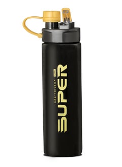 اشتري Super plastic sports water bottle 770ml yellow في مصر